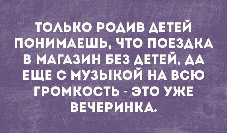 ..... - 2