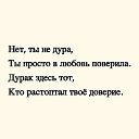 ���� ���� �����, ��������� - ��������� 28 ������� 2016 � ������ ������ ��������