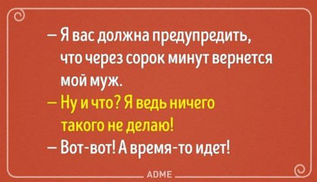 Alexandr - 27  2016  19:27
