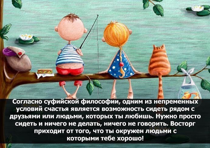  - 12  2016  20:09