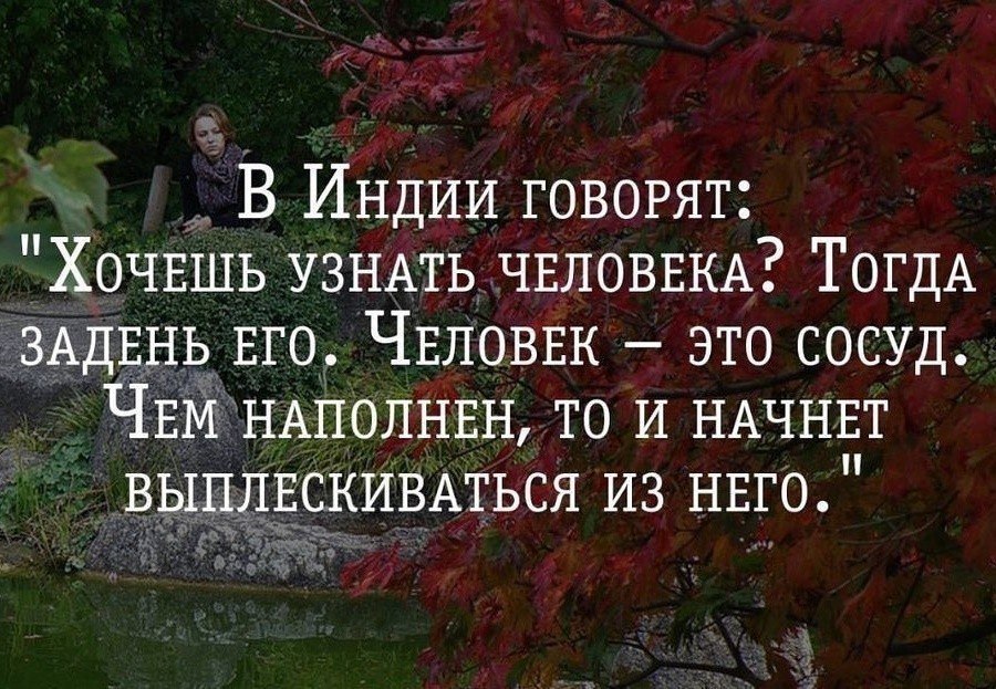 LIFE -  - 26  2016  00:33