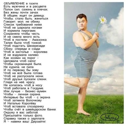 � ����� ������ ����� ....