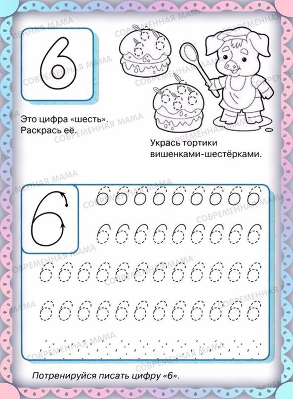  . ,    - 5
