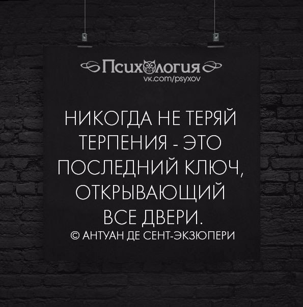  - 30  2016  13:33