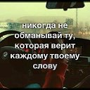  ,  -  8  2017    