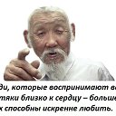  , , 70  -  29  2017    -