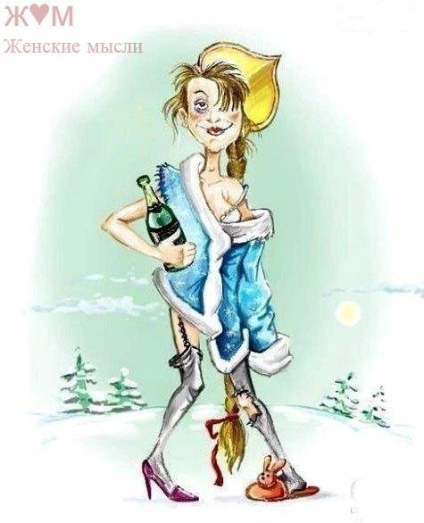Девочки, повторяю ещё раз... На празднике... Сначала фоткаемся... Потом празднуем.....жм