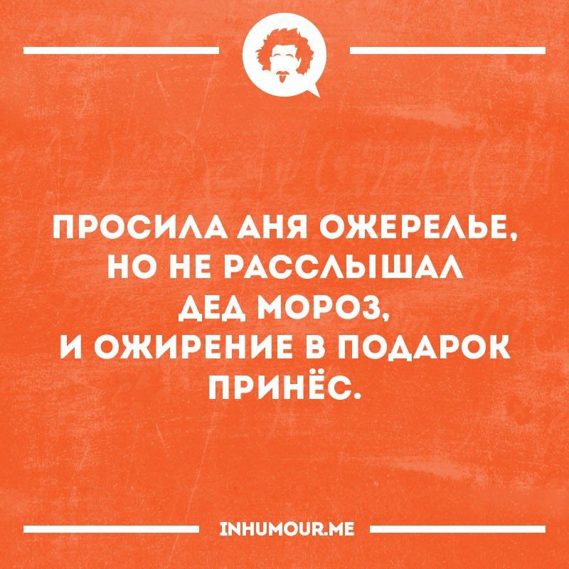   - 7  2017  15:35