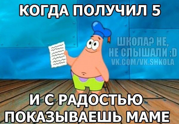 ? ,  ! - 5  2016  15:28