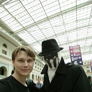 ������, 35 ���, ������