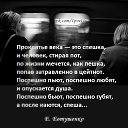 ���� ��������, ������, 78 ��� - ��������� 18 ������� 2017 � ������ ������ ��������