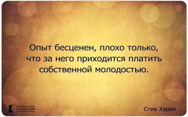     - 3  2017  11:04