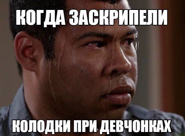    - 7  2016  18:18