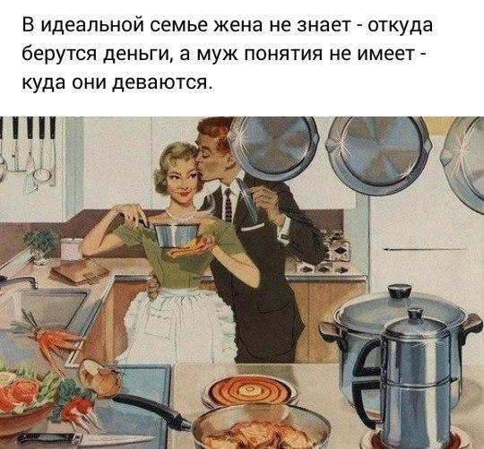 - 31  2016  20:05