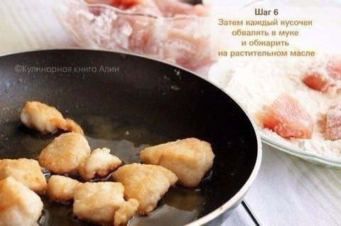 ������ ������� �������) - 6