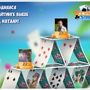 ���� ����, �����-���������, 63 ���� - ��������� 16 �������� 2016 � ������ �������� �������-�������