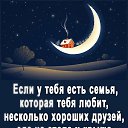  ,  -  31  2016    
