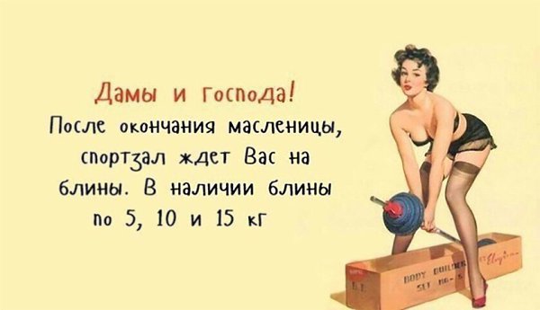  - 23  2017  20:18