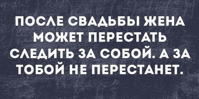   - 14  2016  23:09