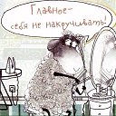 ���� �������, ��������� - ��������� 31 ������� 2016 � ������ ������ ��������