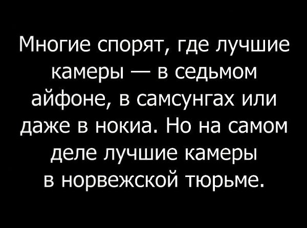  - 4  2017  19:28