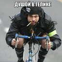 ���� �������, ���������, 67 ��� - ��������� 16 ����� 2017 � ������ ���� ����������