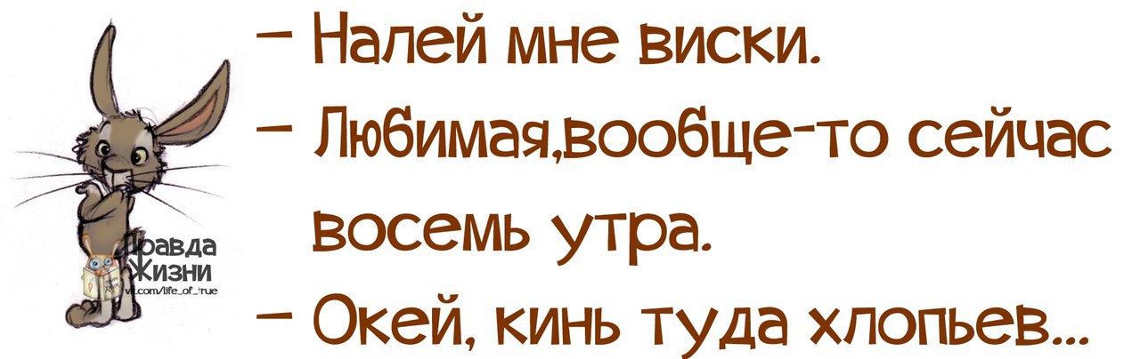   - 14  2017  17:21