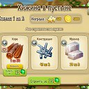 ���� ����,����33, ����� - ��������� 13 ������ 2017 � ������ ������