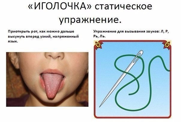  .    ! - 6