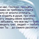 ���� ������, ������, 34 ���� - ��������� 1 ����� 2017