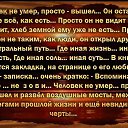  ,  -  8  2016    