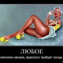  ,  -  26  2016    