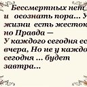 ���� ������, �������� - ��������� 21 ������� 2016 � ������ �� �����