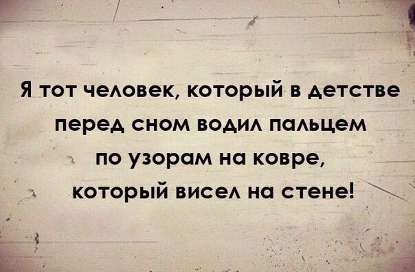 ☆   ☆ - 19  2016  01:44