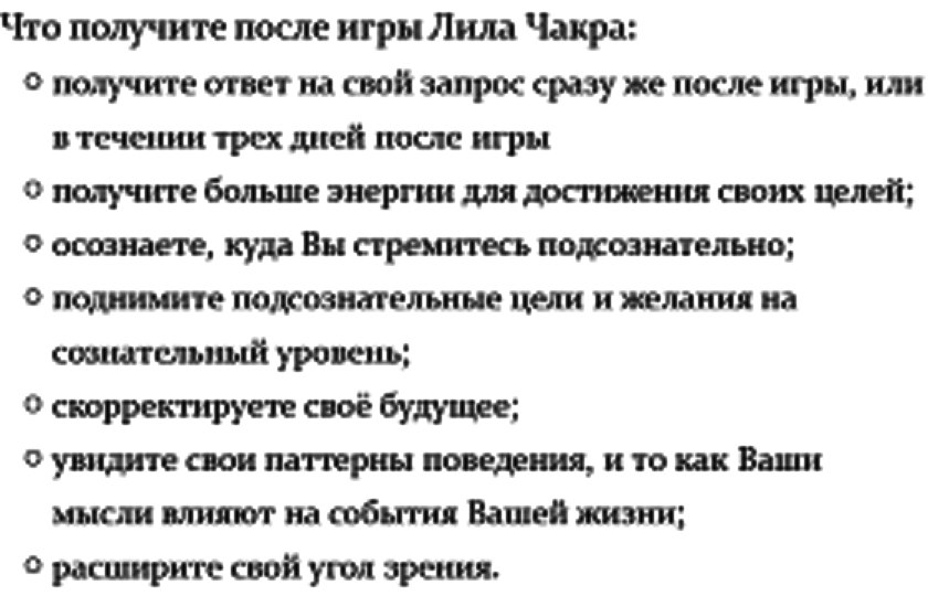       .4  15:00 - 18:30  - ... - 3