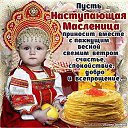 ���� ����, ����������, 64 ���� - ��������� 20 ������� 2017 � ������ ���� ����������