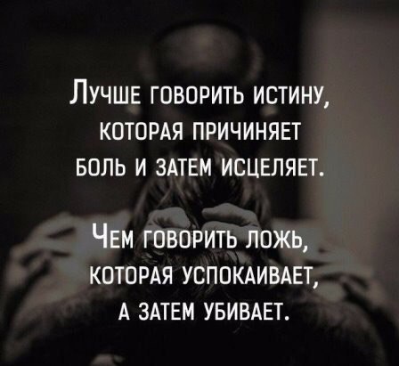 Татьяна - 28 февраля 2017 в 11:35