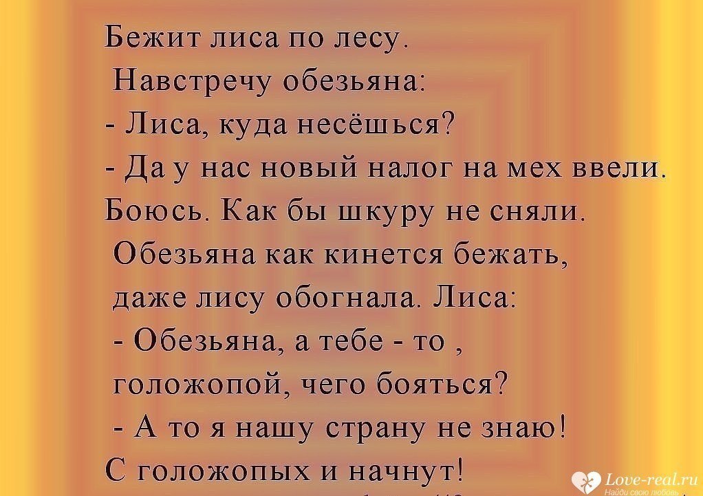 ...  ,   ... - 2