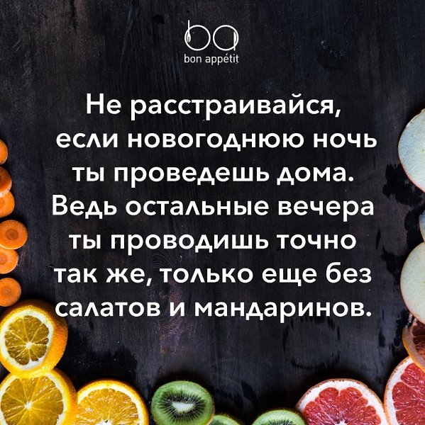 #@bon