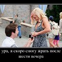 ���� �������, ������ - ��������� 30 ������ 2017 � ������ ������ ��������