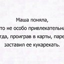 ���� Alexey, ������ - ��������� 15 ������ 2017 � ������ ������ ��������
