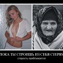 ���� �������, �����������, 53 ���� - ��������� 30 ����� 2017 � ������ ���� ����������