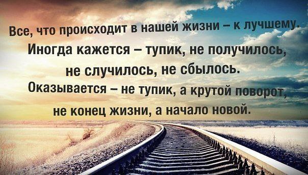 Одинокая деревня. Петухи на заре не поют. Спит деревня, больная старуха. Прогнала она в город детей, ...