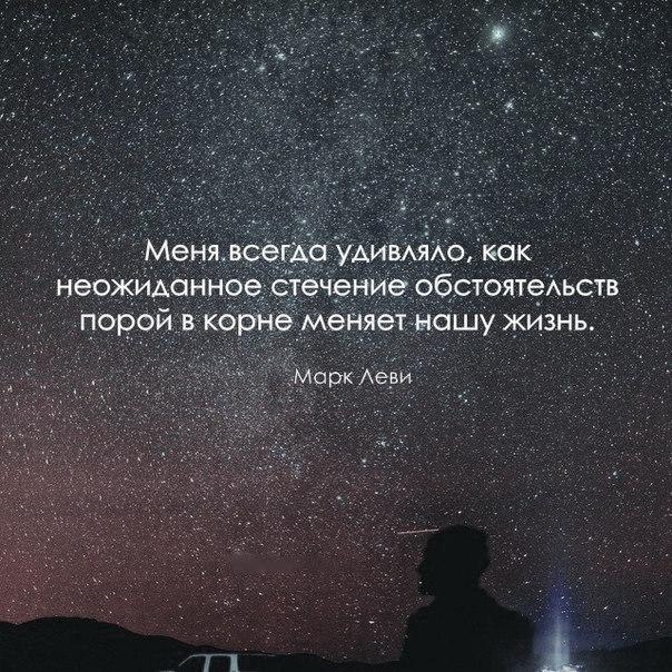 LIFE -  - 15  2017  22:04