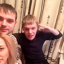 ���������, ����, 33 ����