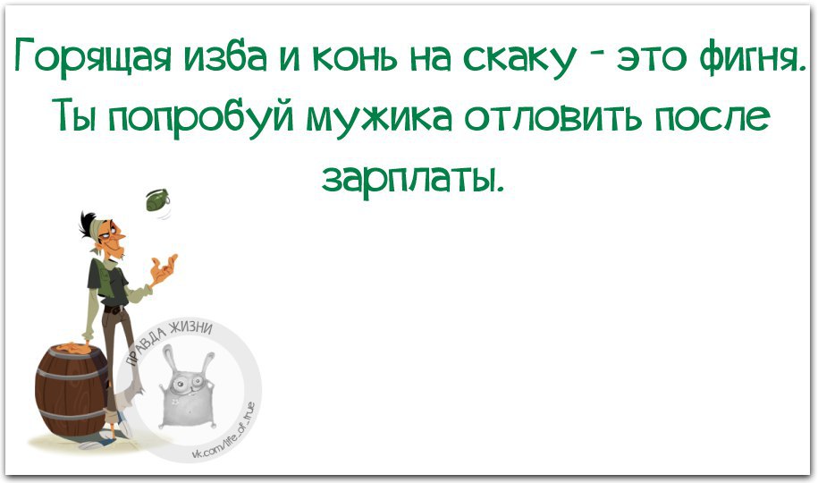   - 10  2016  14:45