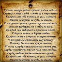 ���� �����, �����������, 56 ��� - ��������� 7 ������ 2016 � ������ �������