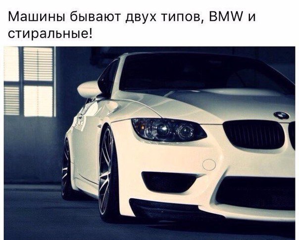  | BMW - 2  2017  07:34