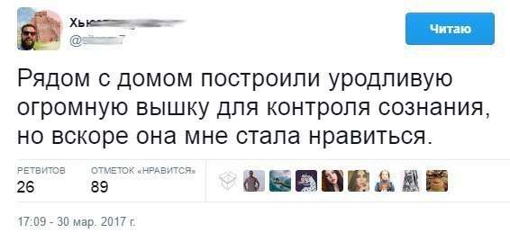  |  |  - 3  2017  22:26