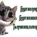 ���� ������, ���������� - ��������� 22 ������ 2016